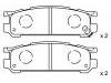 刹车片 Brake Pad Set:26296-AA060