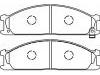 тормозная кладка Brake Pad Set:41060-05N90