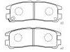 тормозная кладка Brake Pad Set:1251 0016