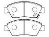 刹车片 Brake Pad Set:45022-504-V10