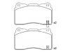 Plaquettes de frein Brake Pad Set:89047725