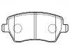 刹车片 Brake Pad Set:41060-AX625