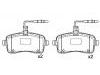 Bremsbelagsatz, Scheibenbremse Brake Pad Set:4252.77