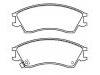 Plaquettes de frein Brake Pad Set:72519-3010