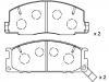 тормозная кладка Brake Pad Set:04465-28260