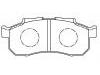 Bremsbelagsatz, Scheibenbremse Brake Pad Set:45022-S2C-020