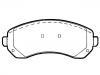 тормозная кладка Brake Pad Set:10434258