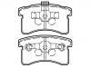 Brake Pad Set:04491-87216-000