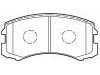 Brake Pad Set:MN116764