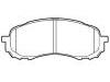 тормозная кладка Brake Pad Set:26296-AE150